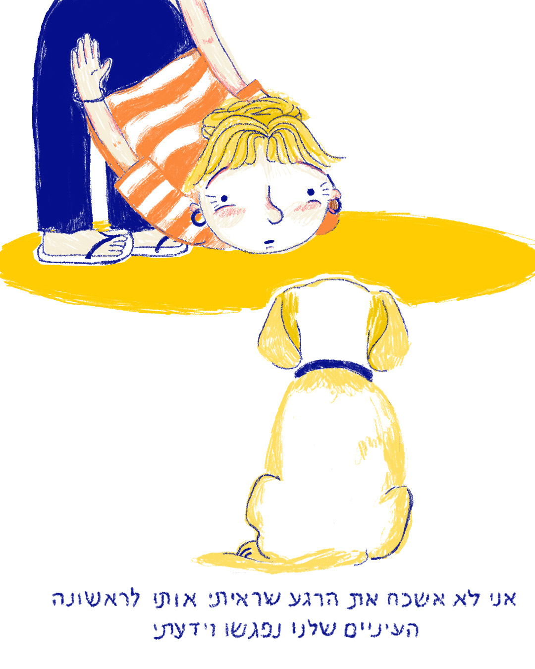 A girl bends down to meet a puppy