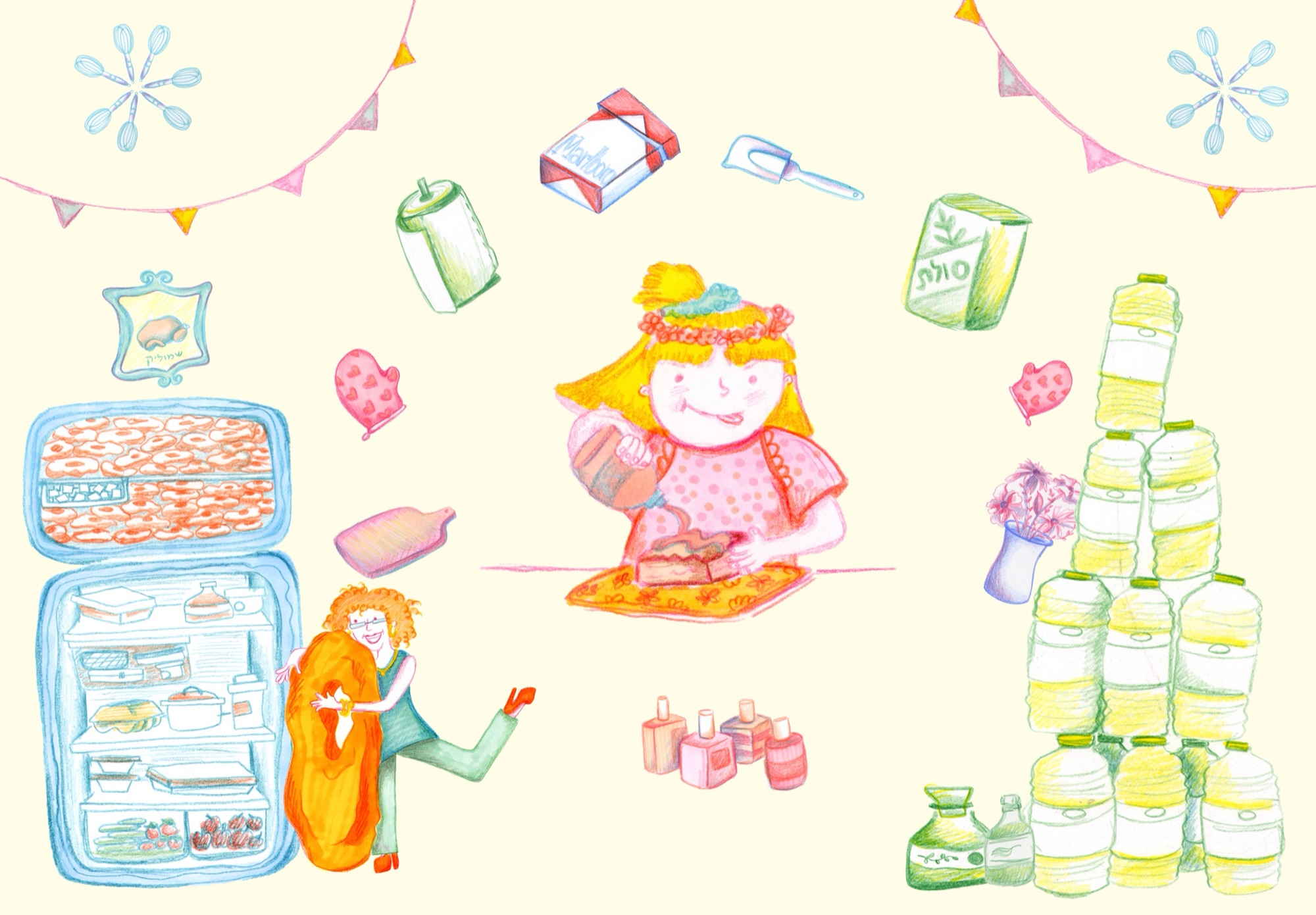 Illustrated cover for Recipes from Mom’s Kitchen 2.0, with a girl cutting brownies and a full fridge