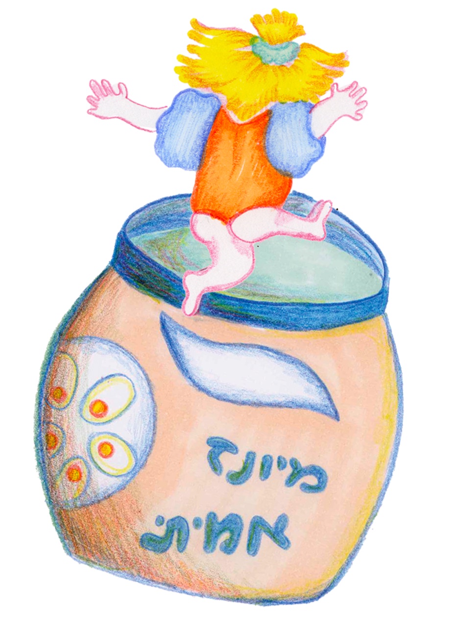 A girl sitting on top of a mayonnaise jar