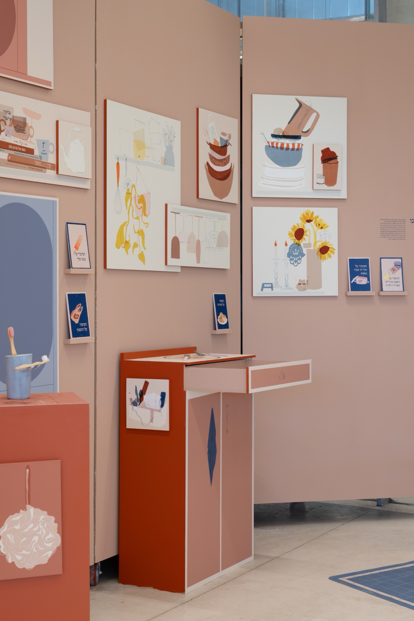 Illustrations on the installation wall