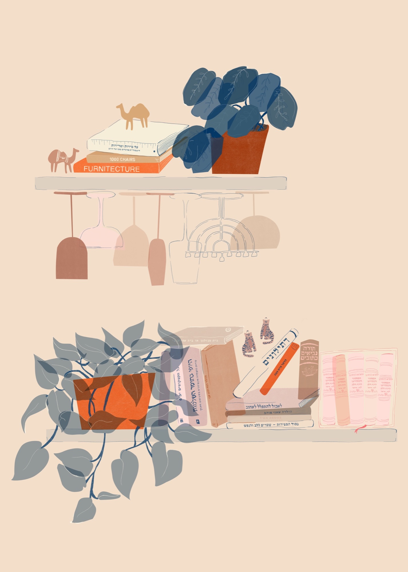 Illustration: shelves with plants and books