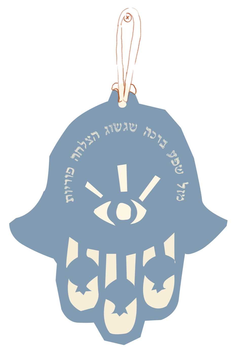 Small illustration: a hamsa