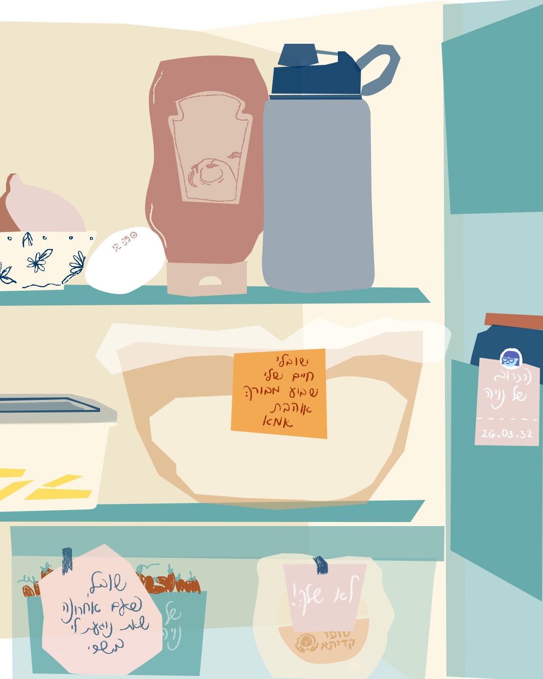 Shelf Life, image 3